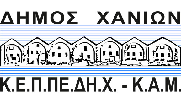LogotypoKAM